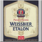 radomisch (49).jpg